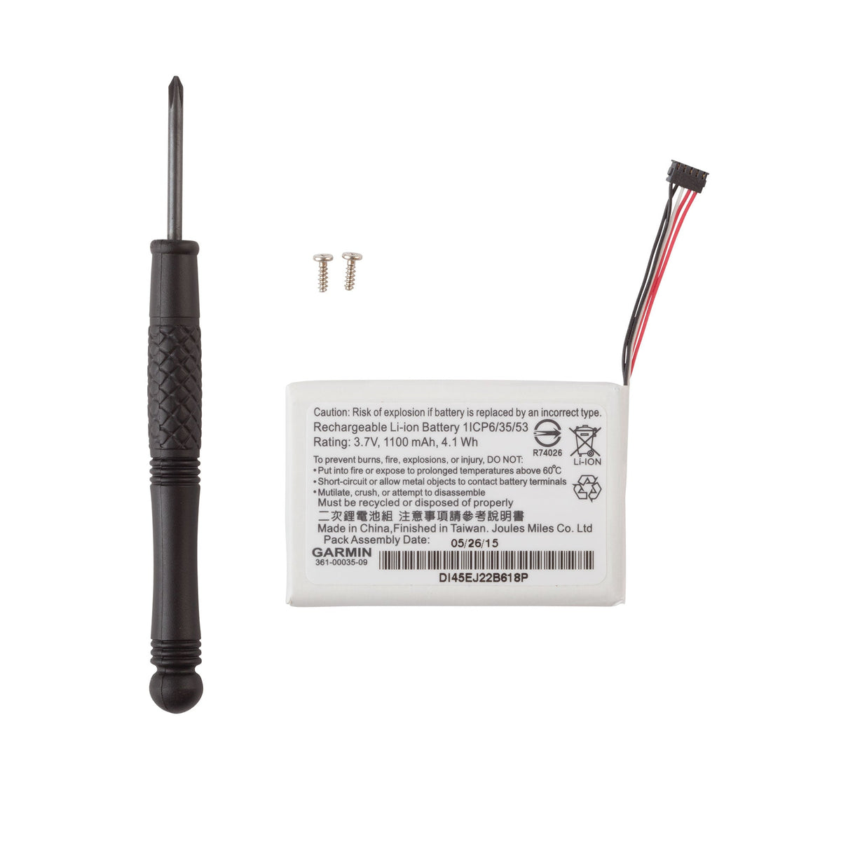 Lithium Ion Battery for TT-15 Mini and T-5 Mini - 010-11828-40